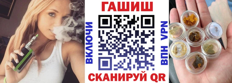 Наркошоп купить МДМА  Амфетамин  СОЛЬ  МЕФ  COCAIN  Бошки Шишки  Инза