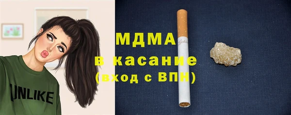 марки lsd Козельск