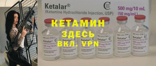 марки lsd Козельск