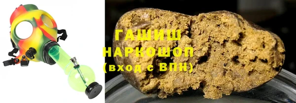 таблы Козловка