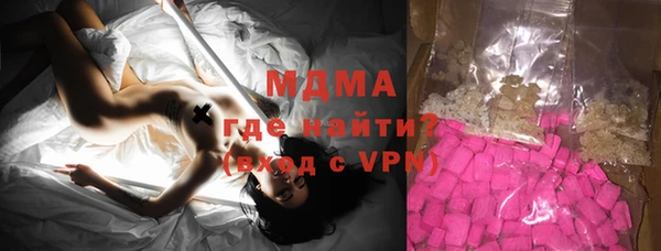 марки lsd Козельск