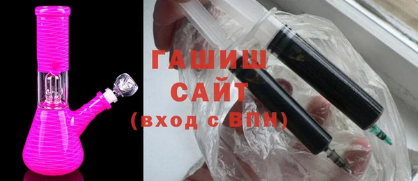экстази Кодинск