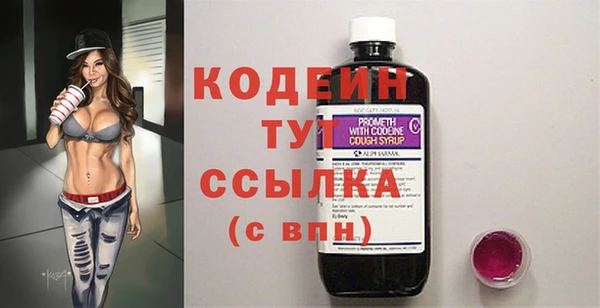 таблы Козловка