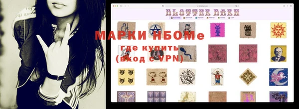 марки lsd Козельск