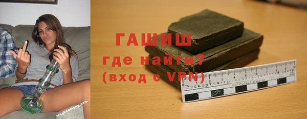 экстази Кодинск
