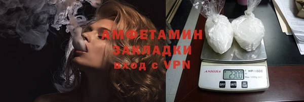 таблы Козловка