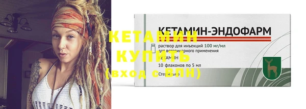марки lsd Козельск