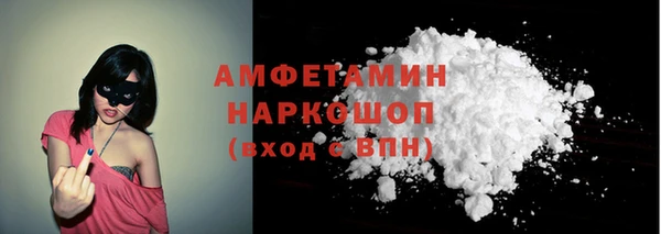 экстази Кодинск