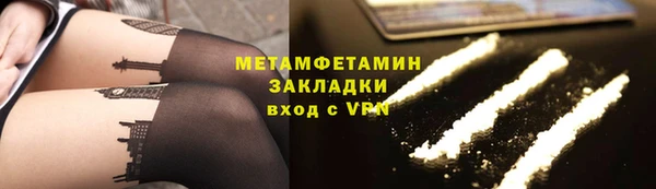 марки lsd Козельск