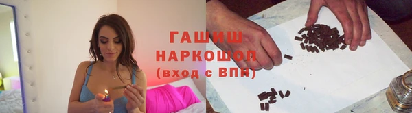 таблы Козловка