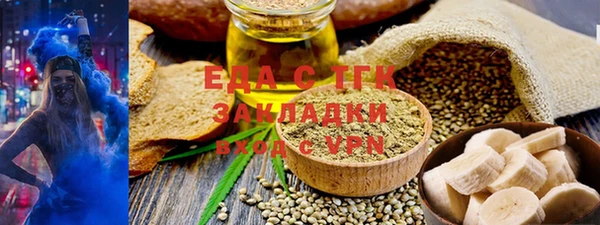 экстази Кодинск
