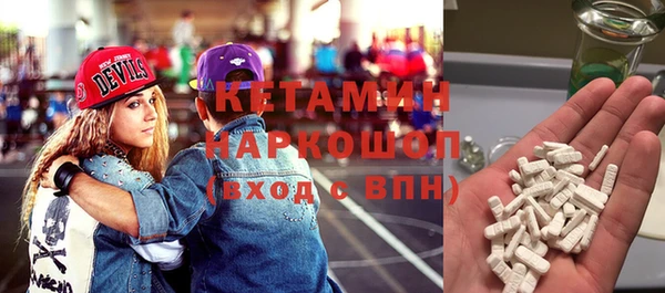 таблы Козловка