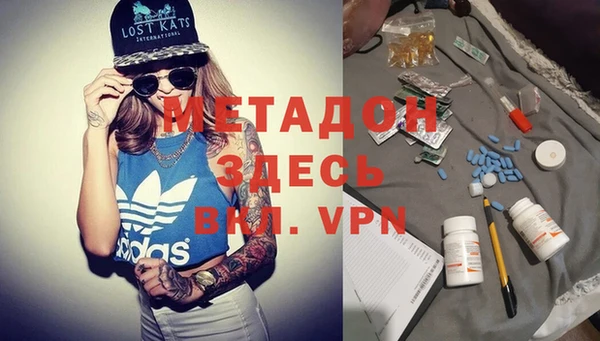 марки lsd Козельск