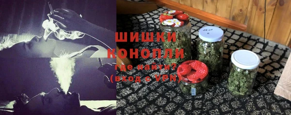 экстази Кодинск