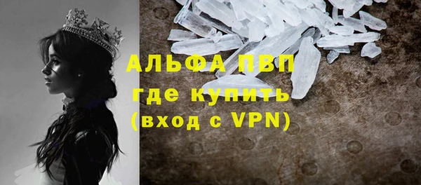 экстази Кодинск