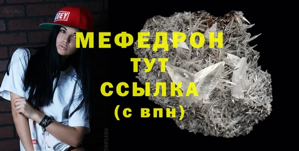таблы Козловка