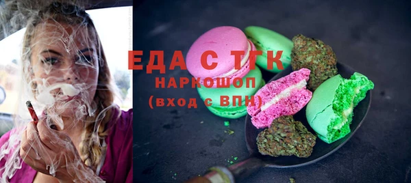 таблы Козловка