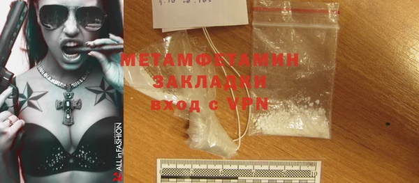 таблы Козловка