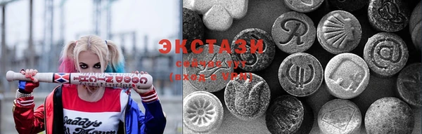 марки lsd Козельск