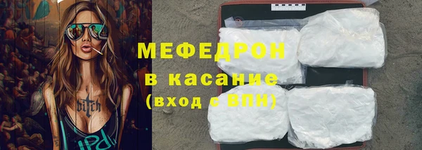 таблы Козловка