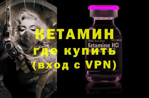 марки lsd Козельск