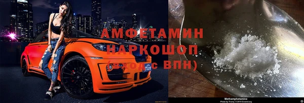 экстази Кодинск