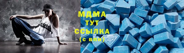 экстази Кодинск