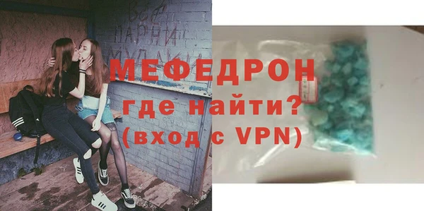 таблы Козловка