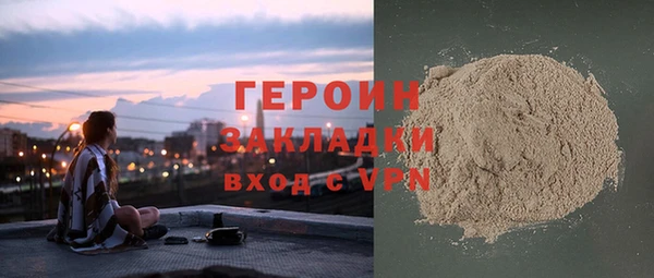 марки lsd Козельск