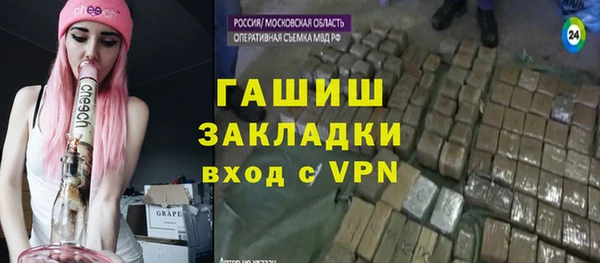 экстази Кодинск