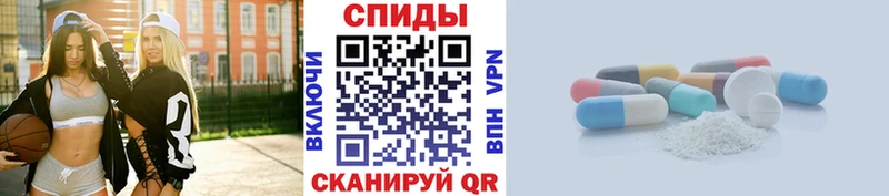 Метамфетамин Декстрометамфетамин 99.9%  Купить где  Инза 